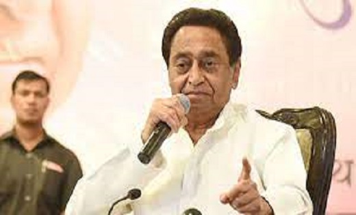कांग्रेस नेताओं पर FIR होने पर कमलनाथ ने किया ट्विट , लिखा -... - CG Sandesh
