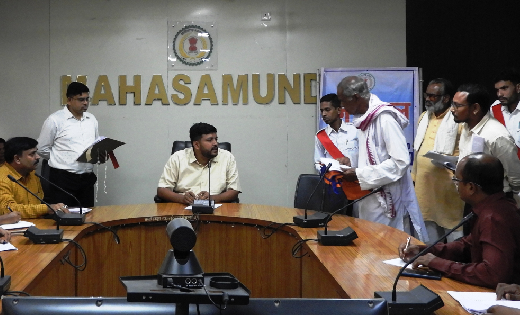 महासमुंद : कलेक्टर जन चौपाल में मिले 44 आवेदन - CG Sandesh