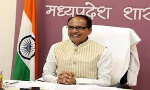 MP : CM शिवराज कल नवनियुक्त शिक्षकों को करेंगे नियुक्ति पत्र... - CG Sandesh