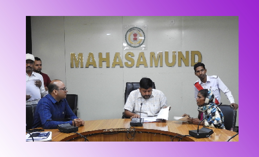 महासमुंद : कलेक्टर ने जिले के विभिन्न स्थानों से आए लोगों से... - CG Sandesh