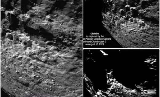 Chandrayaan 3 : विक्रम लैंडर के कैमरे ने कराया चांद का दीदार... - CG Sandesh