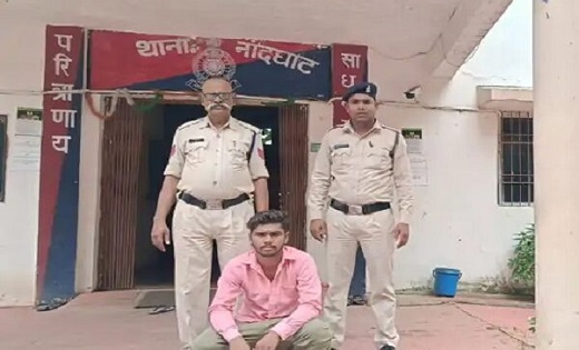 CG : नाबालिग की मांग में सिंदूर भरकर किया दुष्कर्म...आरोपी आ... - CG Sandesh