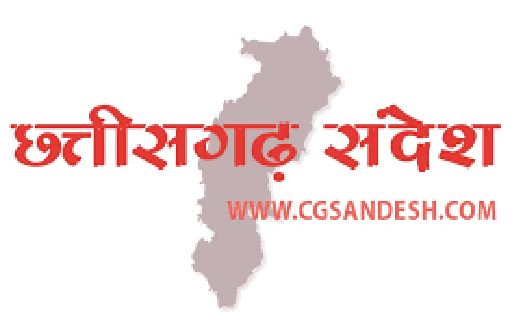 सरायपाली : प्रधान मंत्री आवास योजना के तहत स्वीकृत आवास, दोन... - CG Sandesh