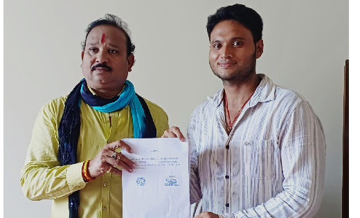 निखिलकांत ने महासमुंद विधानसभा से प्रस्तुत की दावेदारी, ब्ला... - CG Sandesh
