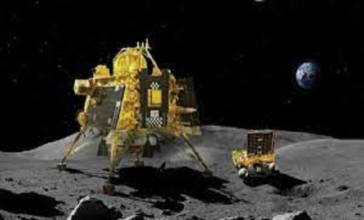 Chandrayaan 3 : चांद पर चंद्रयान-3 की सफल लैंडिंग के साथ भार... - CG Sandesh