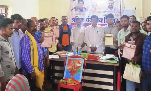 सरायपाली :  ग्राम पंचायत भंवरपुर में किया गया श्रमिक पंजीयन ... - CG Sandesh