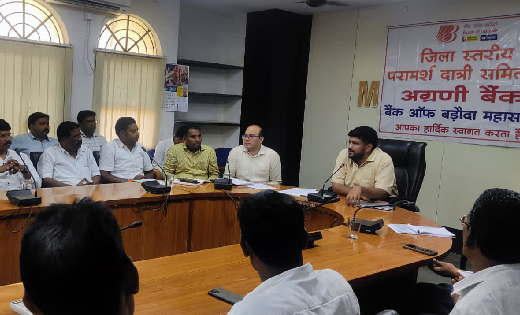 महासमुंद : कलेक्टर प्रभात मलिक ने समाज प्रमुखों से की चर्चा - CG Sandesh
