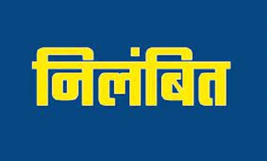पुलिसकर्मियों की लापरवाही के चलते कस्टडी से भगा आरोपी, ASI स... - CG Sandesh