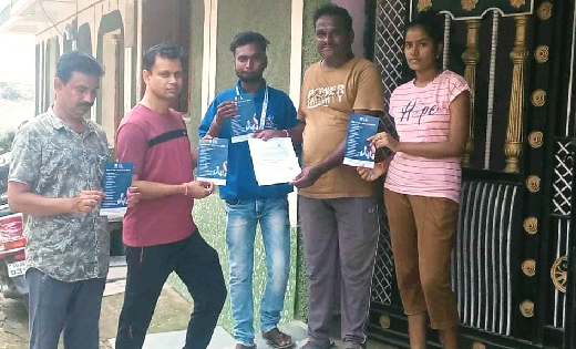 महासमुंद : मुख्यमंत्री मितान योजना से दो दिन में ही घर पहुंच... - CG Sandesh