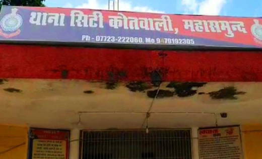 महासमुंद : रेत से भरा ट्रेक्टर को गली व स्कूल के रास्ते से ल... - CG Sandesh