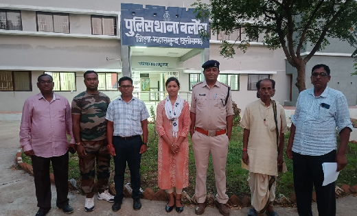 सरायपाली : बलौदा क्षेत्र की बेटी ने किया क्षेत्र का नाम रोशन... - CG Sandesh