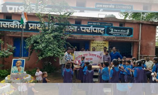 बसना : शासकीय प्राथमिक शाला पर्रापाट में आजादी की 76 वीं वर्... - CG Sandesh