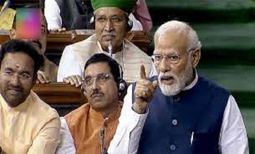  पीएम मोदी : विपक्ष का अविश्वास प्रस्ताव हमारे लिए शुभ, 2024... - CG Sandesh