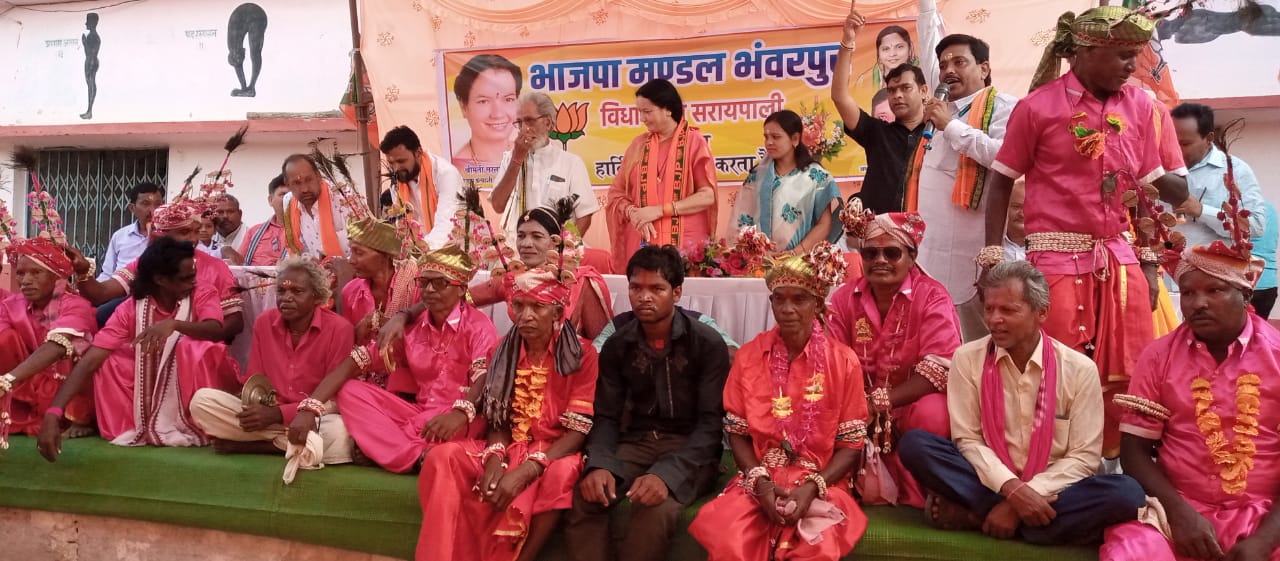 छत्तीसगढ़ में भ्रष्टाचार चरम पर... कांग्रेस की सत्ता जाना तय... - CG Sandesh