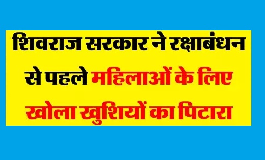 CG  : सिंगर से हेड कॉन्स्टेबल के बेटे ने किया दुष्कर्म, FIR ... - CG Sandesh