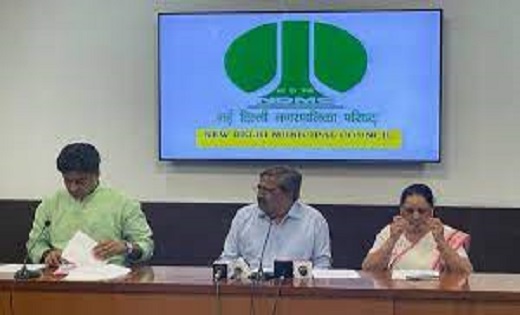 NDMC ने कर्मचारियों के लिए सातवें वेतन आयोग के प्रस्तावों को... - CG Sandesh