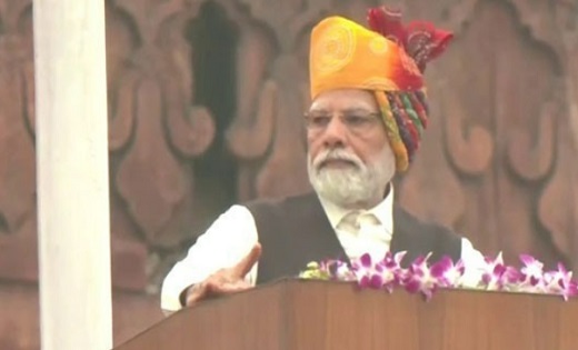 Independence Day : लाल किले की प्राचीर से बोले PM मोदी -कोरो... - CG Sandesh