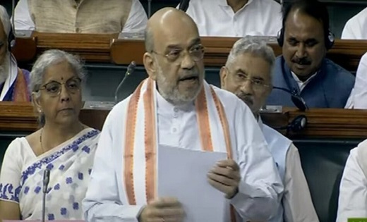 लोकसभा में बिल पेश : अंग्रेजों के बनाए 160 साल पुराने कानून ... - CG Sandesh