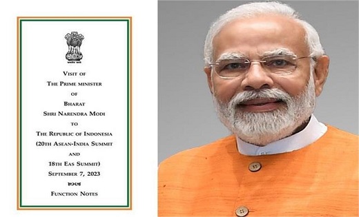 ASEAN Summit: द प्राइम मिनिस्टर ऑफ भारत, PM मोदी के इंडोनेशि... - CG Sandesh