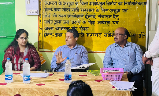 महासमुंद : भारत सरकार के अपर सचिव ने की टेमरी में पंचायती रा... - CG Sandesh
