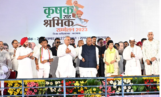 मुख्यमंत्री निर्माण श्रमिक पेंशन सहायता योजना का हुआ शुभारंभ... - CG Sandesh
