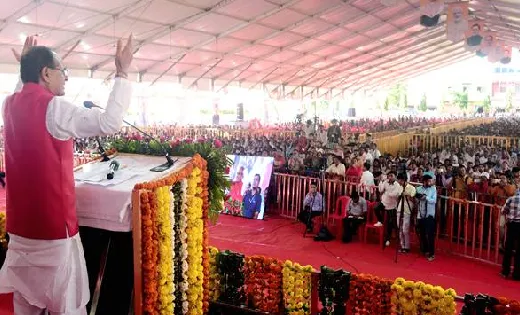 लाड़ली बहना योजना से मध्यप्रदेश में हुई सामाजिक क्रांति - मुख... - CG Sandesh