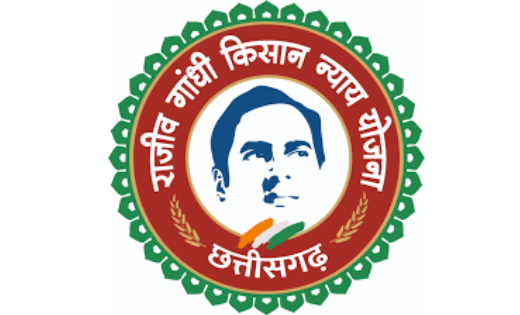 राजीव गांधी किसान न्याय योजना : तकनीकी कारणों से जिन किसानों... - CG Sandesh