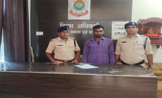 CRIME : शादी का झांसा देकर युवती से दुष्कर्म...आरोपित युवक ग... - CG Sandesh