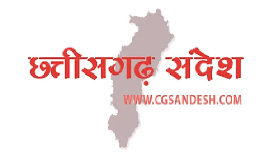 लंपी स्कीन रोग के संक्रमण से बचाव हेतु जिले में पशुपालन विभा... - CG Sandesh