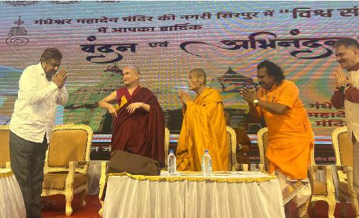 महासमुन्द : तीन दिवसीय विश्व संगीति कार्यक्रम में सिरपुर पहु... - CG Sandesh