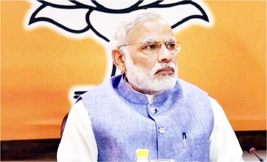 रायगढ़ में प्रधानमंत्री नरेंद्र मोदी की आमसभा आज ,तीन बजे को... - CG Sandesh