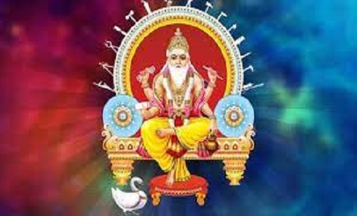 Vishwakarma Jayanti 2023 : जानें विश्वकर्मा पूजा तिथि...महत्... - CG Sandesh