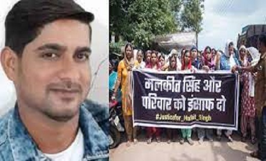 खुर्सीपार हत्याकां : मृतक के परिवार को मिलेगा 10 लाख का मुआव... - CG Sandesh