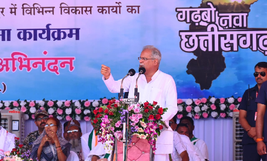 बीजापुर में मुख्यमंत्री भूपेश बघेल का संबोधन - CG Sandesh