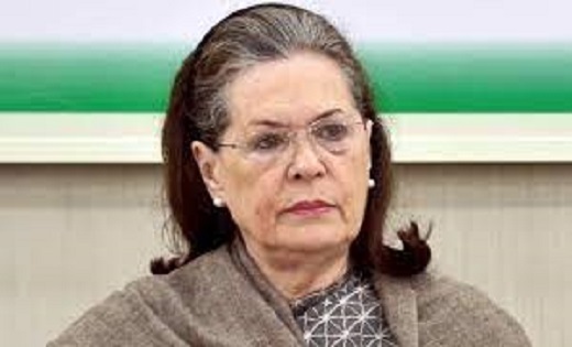 BIG BREAKING : सोनिया गांधी की फिर बिगड़ी तबीयत अस्पताल में ... - CG Sandesh