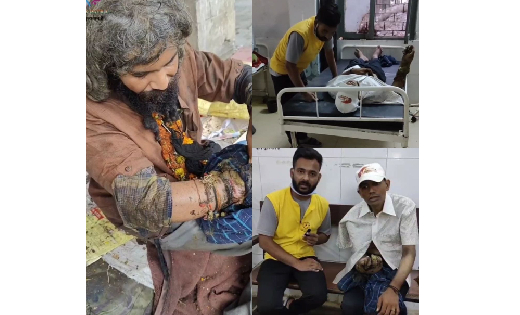हाथों में लग रही थी सड़न , शरीर व बालों में पड़ रहे थे कीड़े... - CG Sandesh