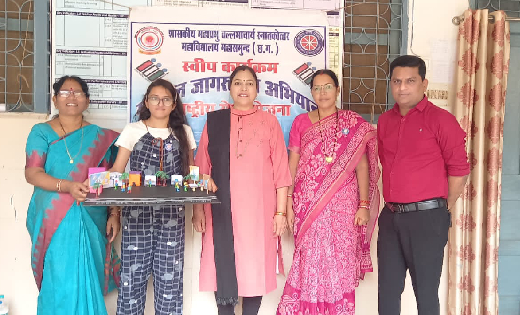 महासमुंद : मतदान जागरूकता का मॉडल बनाकर युवाओं को किया जागरू... - CG Sandesh