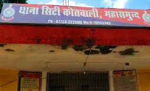 महासमुंद : जेसीबी चालक की लापरवाही से मकान क्षतिग्रस्त, मामल... - CG Sandesh