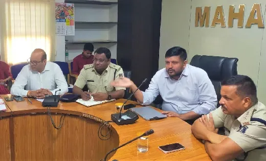 महासमुंद : कलेक्टर-एसपी ने की कानून व्यवस्था की समीक्षा, अब ... - CG Sandesh