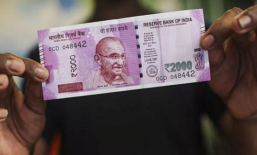 2000 का नोट बदलने की आज आखिरी तारीख, जानें क्यों RBI ने लिया... - CG Sandesh