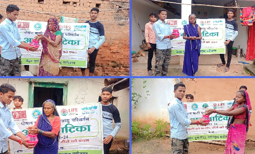 बसना : मेरी माटी मेरा देश अभियान के तहत ठूठापाली में निकाली ... - CG Sandesh