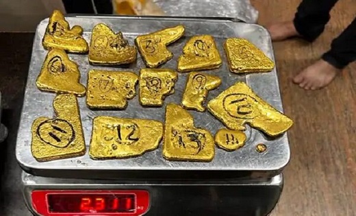 एयरपोर्ट पर पकड़ा गया 1.4 करोड़ का सोना, अंडरवियर में छुपा क... - CG Sandesh