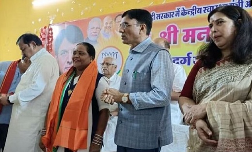 पंडवानी गायिका पद्मश्री उषा बारले की राजनीति में एंट्री, भाज... - CG Sandesh