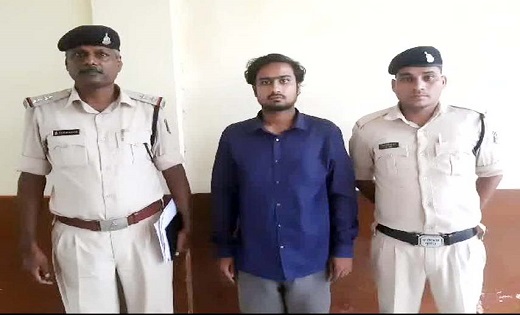 तहसीलदार से मारपीट के फरार आरोपी लिपिक गिरफ्तार - CG Sandesh