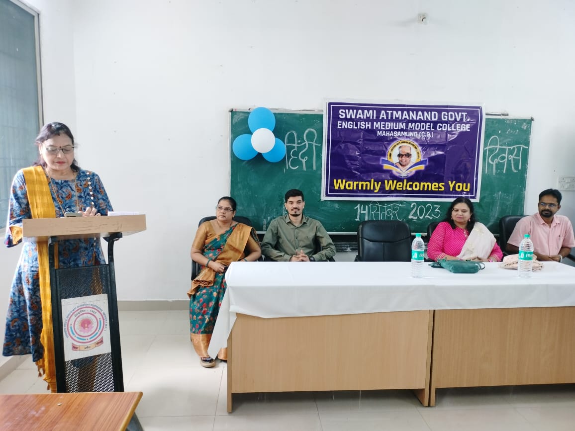 सभ्यता और संस्कृति का आधार है हिंदी - डॉ. अनुसुइया अग्रवाल - CG Sandesh