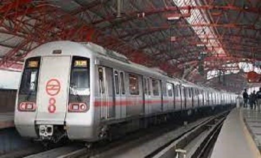 Delhi Metro ने पहली और आखिरी ट्रेन का शेड्यूल किया जारी...दे... - CG Sandesh
