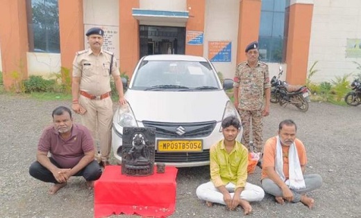 सिंघोड़ा : करोड़ों की प्राचीन मूर्ति के साथ 3 अंतर्राज्यीय तस्... - CG Sandesh