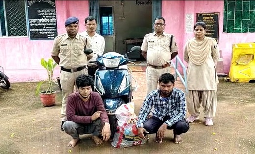 Crime News : गांजे की तस्करी कर रहे 4 आरोपियों को किया गिरफ्... - CG Sandesh