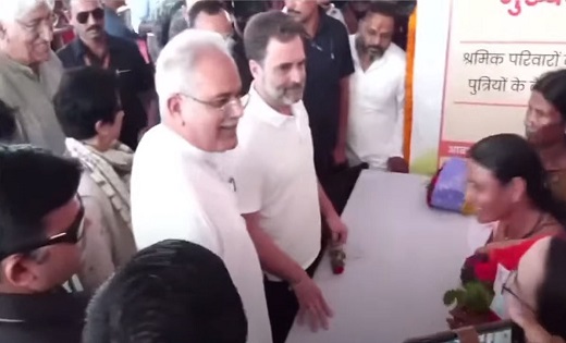  राहुल गांधी पहुंचे बिलासपुर, आवास न्याय सम्मेलन में हुए शाम... - CG Sandesh