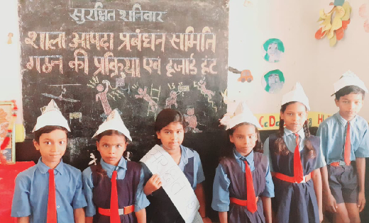 महासमुंद : बच्चों में वैज्ञानिक अभिरुचि विकसित करने प्रतिस्प... - CG Sandesh
